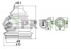 Купити Пильник ШРУС PROFIT 2710-0025 XLB (фото1) підбір по VIN коду, ціна 336 грн.