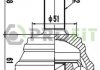 Купить ШРУС Audi 80, Volkswagen Passat PROFIT 2710-1050 (фото1) подбор по VIN коду, цена 712 грн.