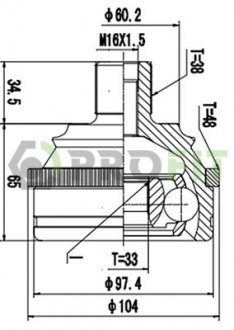 ШРКШ со смазкой в комплекте Volkswagen Transporter PROFIT 2710-1124