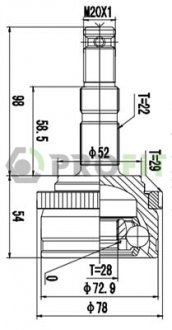 ШРУС Opel Corsa PROFIT 2710-1400