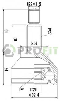 ШРКШ зі змазкою в комплекті Ford Mondeo, Renault Trafic, Opel Vivaro, Nissan Primastar, Ford Focus PROFIT 2710-1417