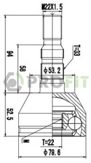 ШРКШ зі змазкою в комплекті Opel Astra, Zafira, Meriva PROFIT 2710-1504