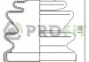 Купити Пильник ШРУС гумовий Hyundai Tucson PROFIT 2710-1661 XLB (фото1) підбір по VIN коду, ціна 233 грн.