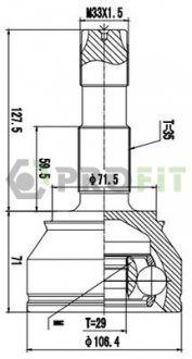 ШРУС Fiat Ducato, Peugeot Boxer, Citroen Jumper PROFIT 2710-1726