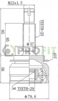 ШРУС Mitsubishi Outlander, Lancer PROFIT 2710-3013