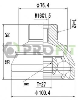 ШРКШ зі змазкою в комплекті Audi A7, Q5, A5, A4, A8 PROFIT 2710-3041