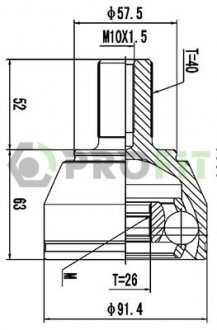 ШРКШ зі змазкою в комплекті Ford Mondeo, S-Max PROFIT 2710-3058