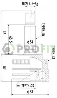 ШРУС Mitsubishi Galant PROFIT 2710-3063