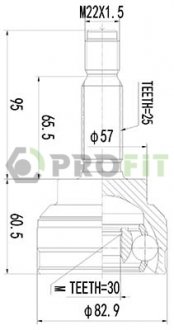 Купить ШРУС Mitsubishi Lancer PROFIT 2710-3064 (фото1) подбор по VIN коду, цена 1568 грн.