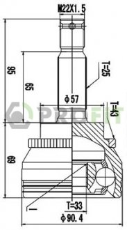 ШРКШ Mitsubishi Galant PROFIT 2710-3068