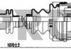 Купить Полуось PROFIT 2730-0129 (фото1) подбор по VIN коду, цена 3660 грн.