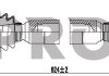 Купить Полуось Audi A3, Skoda Octavia, Volkswagen Golf, Bora, Seat Toledo, Leon PROFIT 2730-0211 (фото1) подбор по VIN коду, цена 2745 грн.