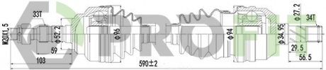 Купить Полуось Opel Vectra, Astra, Zafira PROFIT 2730-0350 (фото1) подбор по VIN коду, цена 2837 грн.