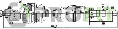 Полуось Citroen Berlingo, Peugeot Partner, Citroen Xsara PROFIT 2730-0523