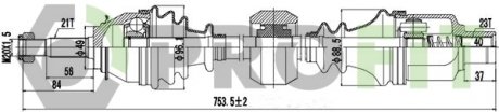 Піввісь PROFIT 2730-0638