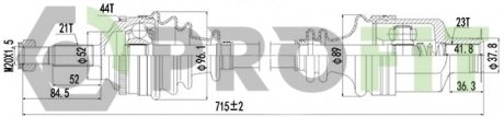 Полуось Renault Kangoo PROFIT 2730-0787