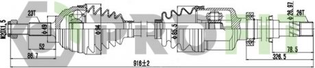 Полуось PROFIT 2730-0896
