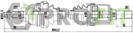 Полуось PROFIT 2730-1231