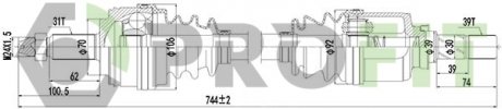 Полуось Renault Master PROFIT 2730-1249