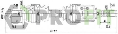 Піввісь Subaru Outback, Legacy PROFIT 2730-3019