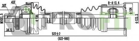 Піввісь Audi A4 PROFIT 2730-3025