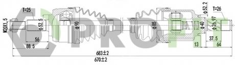 Піввісь Renault Megane, Grand Scenic, Scenic, Fluence PROFIT 2730-3044