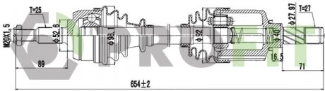 Піввісь PROFIT 2730-3076