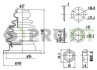 Купити Пильник ШРУС PROFIT 2810-0014 XLB (фото1) підбір по VIN коду, ціна 322 грн.