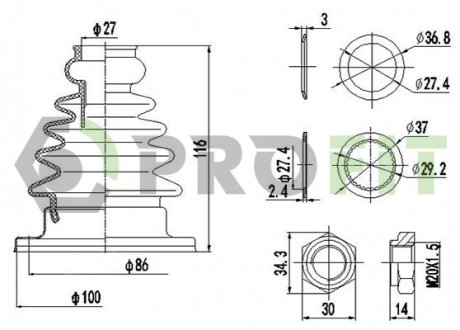 Пильник ШРУС Volkswagen Passat, Corrado, Golf, Vento, Seat Ibiza, Toledo, Cordoba PROFIT 2810-0014 XLB