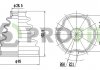 Купить Пыльник ШРУС Toyota Land Cruiser PROFIT 2810-0024 XLB (фото1) подбор по VIN коду, цена 512 грн.