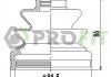 Купить Пыльник ШРУС резиновый Mitsubishi Pajero, L200, Hyundai Galloper PROFIT 2810-0028 XLB (фото1) подбор по VIN коду, цена 205 грн.