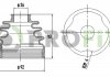 Купити Пильник ШРУС гумовий Nissan Qashqai, Mitsubishi Outlander, Nissan X-Trail, Mazda 6 PROFIT 2810-0032 XLB (фото1) підбір по VIN коду, ціна 327 грн.