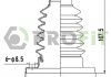 Купити Пильник ШРУС Seat Ibiza, Audi A3, Skoda Octavia, Volkswagen Golf, Skoda Fabia, Volkswagen Bora, Seat Toledo, Volkswagen Polo, Seat Leon, Audi A2, Seat Cordoba PROFIT 2810-0033 XLB (фото1) підбір по VIN коду, ціна 379 грн.