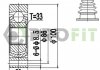 Купить ШРУС со смазкой в комплекте Volkswagen Transporter PROFIT 2810-1001 (фото1) подбор по VIN коду, цена 880 грн.