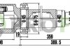 Купити ШРКШ зі змазкою в комплекті Opel Astra, Fiat Doblo, BMW X5, Volvo 740, 340, Lancia Musa, BMW X6, Alfa Romeo Mito, Volvo V60, XC60, C30 PROFIT 2810-2055 (фото1) підбір по VIN коду, ціна 3874 грн.