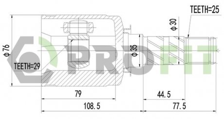 Купить ШРУС Subaru Forester PROFIT 2810-2085 (фото1) подбор по VIN коду, цена 3660 грн.