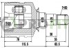 Купити ШРУС Toyota Corolla, Avensis, Auris PROFIT 2810-2088 (фото1) підбір по VIN коду, ціна 1691 грн.