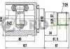 Купить ШРУС Lexus RX, ES, Toyota Camry, Previa, Avalon PROFIT 2810-2089 (фото1) подбор по VIN коду, цена 2726 грн.