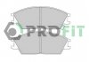 Купити Колодки гальмівні дискові Hyundai Accent PROFIT 5000-0435 (фото1) підбір по VIN коду, ціна 444 грн.