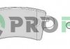 Купить Колодки тормозные дисковые Renault Master, Opel Movano PROFIT 5000-1453 (фото1) подбор по VIN коду, цена 611 грн.