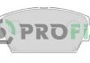 Купить Колодки тормозные дисковые Nissan Almera, Primera PROFIT 5000-1580 (фото1) подбор по VIN коду, цена 688 грн.