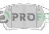 Купити Колодки гальмівні дискові Lexus RX PROFIT 5000-1697 C (фото1) підбір по VIN коду, ціна 594 грн.