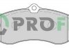 Купити Колодки гальмівні дискові Fiat Scudo, Peugeot Expert, Citroen Jumpy PROFIT 5000-1771 (фото1) підбір по VIN коду, ціна 1010 грн.