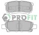 Купити Колодки гальмівні дискові Mitsubishi Outlander, Lancer, Jeep Compass, Dodge Caliber, Avenger, Jeep Patriot PROFIT 5000-1839 (фото1) підбір по VIN коду, ціна 436 грн.