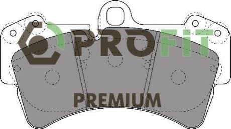 Колодки тормозные дисковые PROFIT 5005-1626