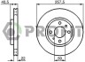 Купити Диск гальмівний Fiat Panda, Citroen Nemo, Alfa Romeo Mito, Fiat Doblo, Peugeot Bipper, Alfa Romeo 146, Lancia Musa, Fiat Punto, 500 PROFIT 5010-0762 (фото1) підбір по VIN коду, ціна 1042 грн.