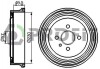 Купить Барабан тормозной Opel Astra, Vectra, Combo PROFIT 5020-0062 (фото1) подбор по VIN коду, цена 1227 грн.