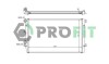 Купити Радіатор охолоджування Volkswagen Touran, Skoda Superb, Volkswagen Golf, Jetta, Audi A3, Seat Altea, Leon, Volkswagen Scirocco, EOS, Skoda Octavia, Yeti PROFIT 9569A1 (фото1) підбір по VIN коду, ціна 2233 грн.