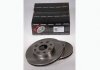 Купить Перед. тормозные диски Mazda 323/323F (BJ1) 08.98-10.03 Mazda 323 PROTECHNIC prd2264 (фото2) подбор по VIN коду, цена 955 грн.