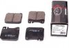 Купити КОЛОДКИ ГАЛЬМІВНІ Mercedes 123/126 2.0-3.0 79-85 17, Mercedes W116, W126, C126 PROTECHNIC prp0185 (фото1) підбір по VIN коду, ціна 719 грн.